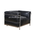 LC3 Grand Modele Шкіряний одномісний диван